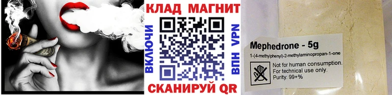 Что такое Севастополь ГАШ МАРИХУАНА АМФ МЕФ