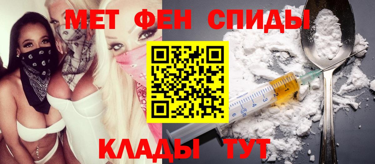 АМФ VHQ  АМФ  Севастополь  Вход с VPN 