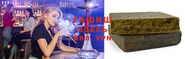 метадон Алзамай