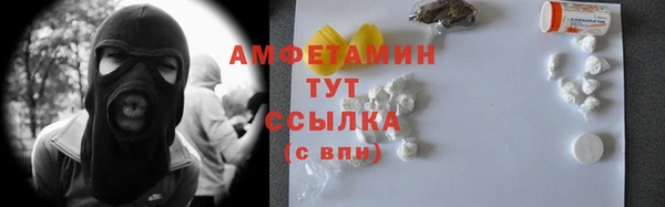 метадон Алзамай