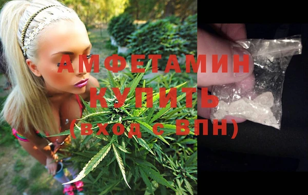 метадон Алзамай