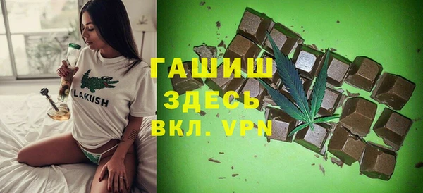 метадон Алзамай