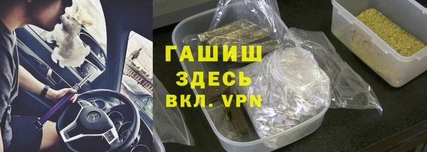 метадон Алзамай