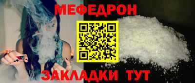 mdma Можга