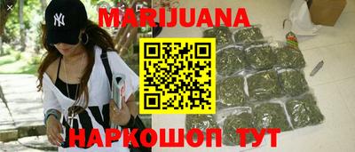 соль ск Моздок