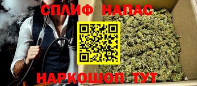соль ск Моздок