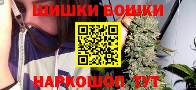 mdma Можга