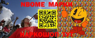 соль ск Моздок