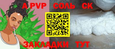 mdma Можга