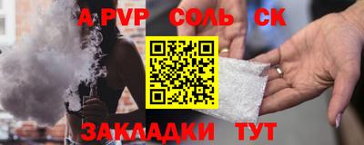 mdma Можга