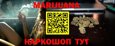 mdma Можга