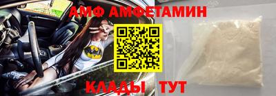 марки nbome Можайск