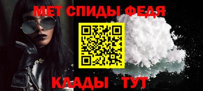 mdma Можга