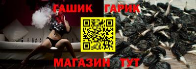 соль ск Моздок