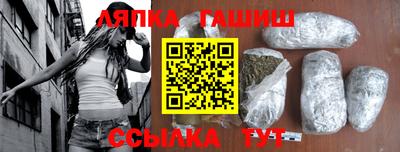 марки nbome Можайск