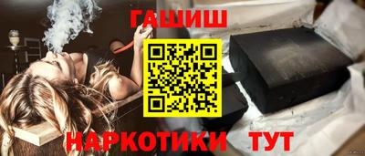соль ск Моздок