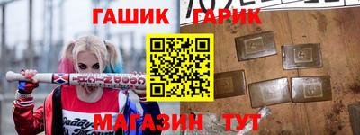соль ск Моздок