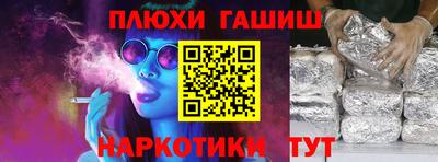 mdma Можга