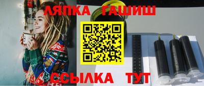 соль ск Моздок