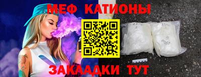 mdma Можга