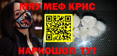 марки nbome Можайск